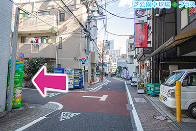 Directions to sports facilities where you can play ZWIFT bikes near TToei Mita Line Shibakoen Station.
