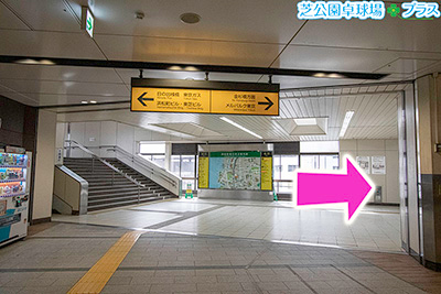 Directions to sports facilities where you can play table tennis near JR Yamanote Line Hamamatsucho Station.